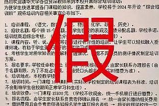 开云app官网入口安装下载